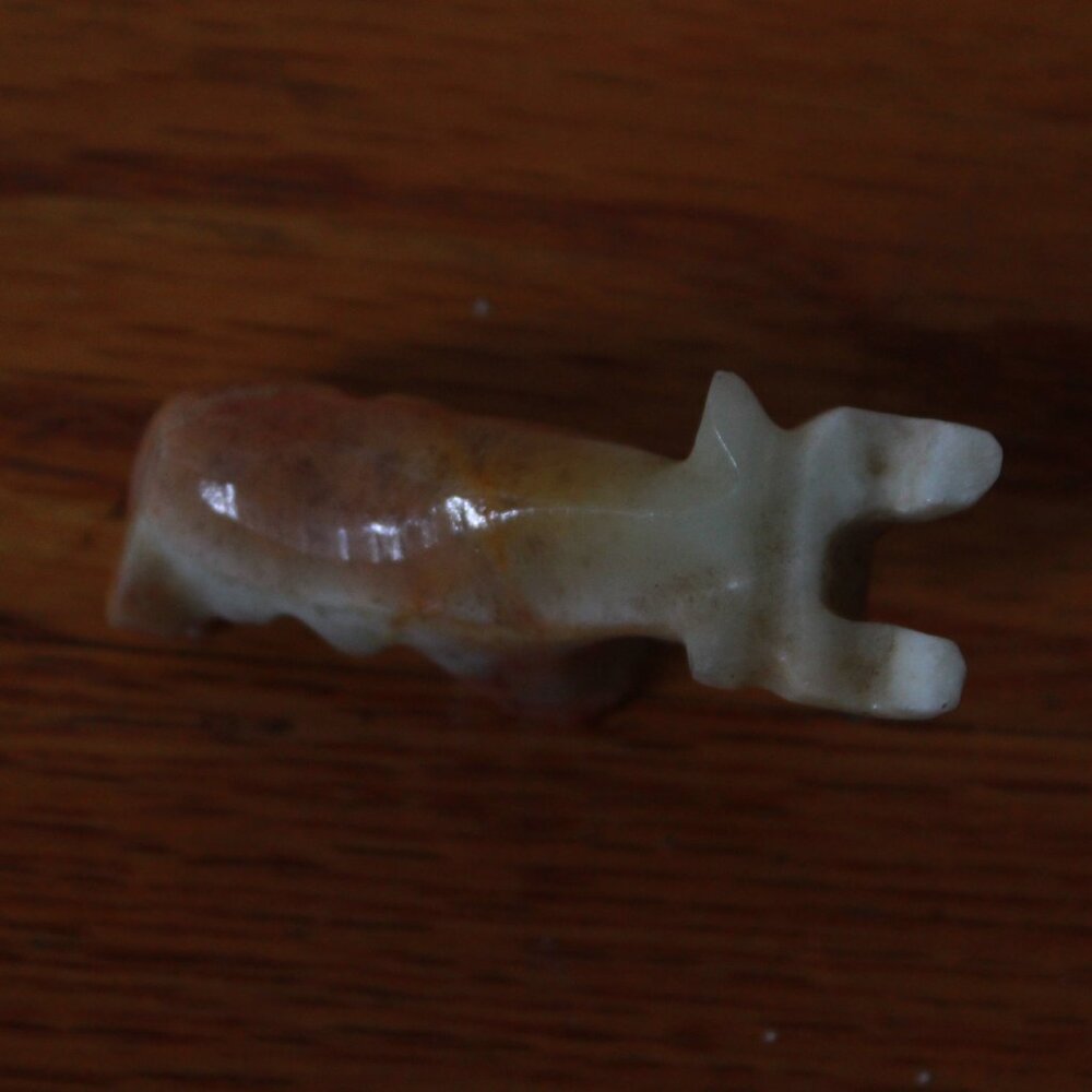 Vintage Onyx Carved Bull Figurine - Picture 5 of 7